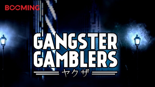 Gangster Gamblers