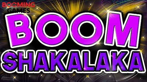 Boomshakalaka