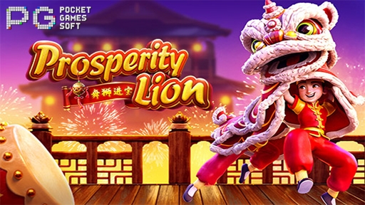 Play online casino Prosperity Lion