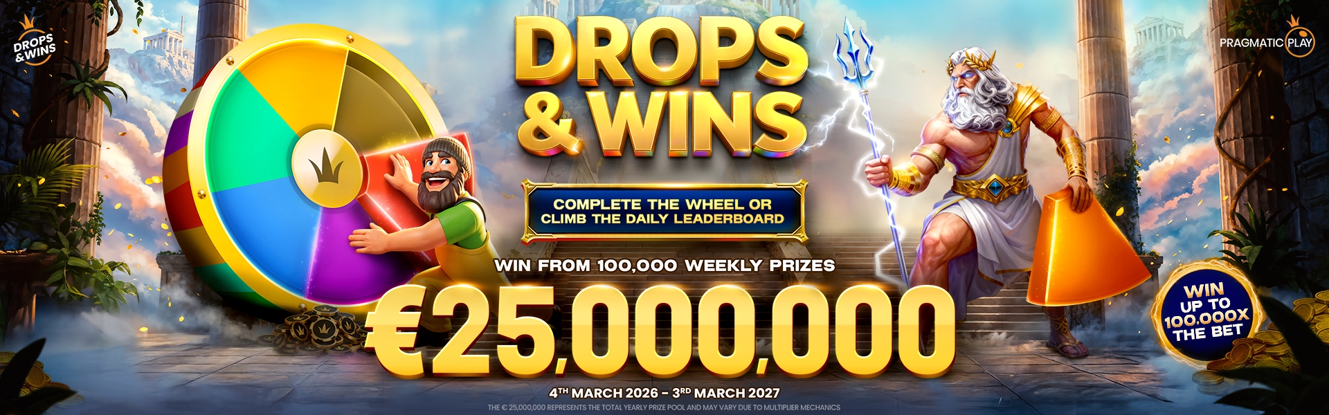Drops & Wins 2026 $25,000,000 across 5,000,000+ prizes